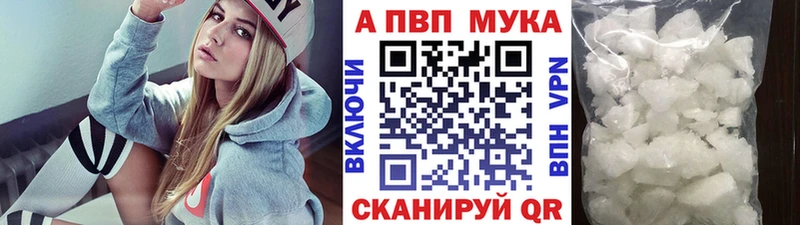 Купить наркотик аптеки Волхов кракен ссылки  Меф  КОКАИН 