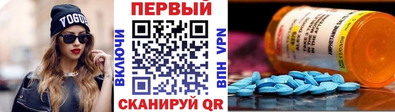 MEGA   Волхов  Amphetamine 98% 