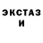 Первитин пудра Kostya Razin