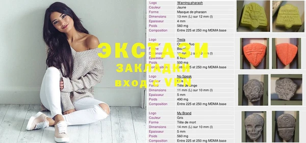 сатива Алзамай