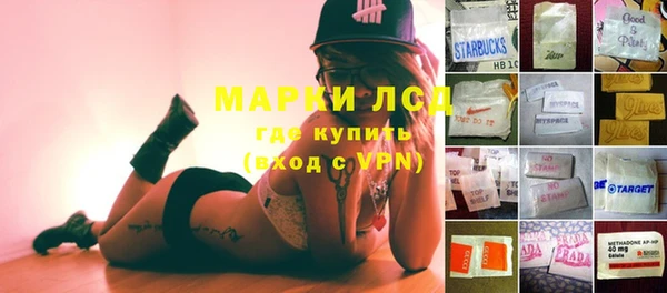 spice Алексеевка