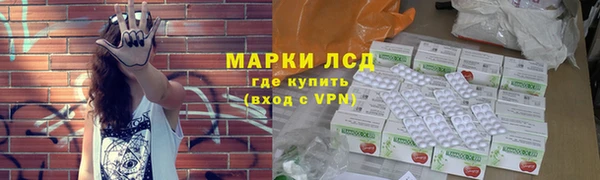 первитин Алексин