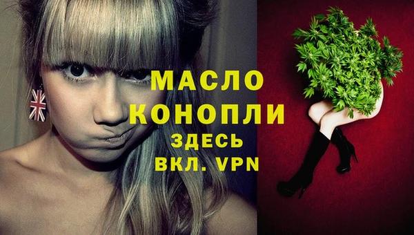 кокаин VHQ Аркадак