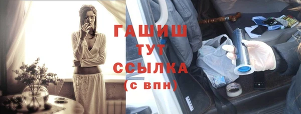 spice Алексеевка