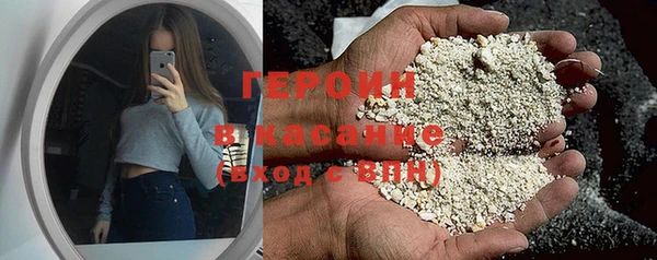 сатива Алзамай