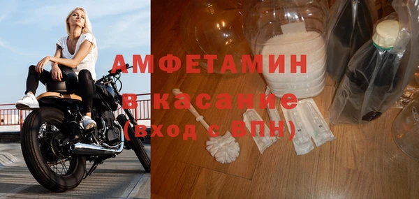 spice Алексеевка