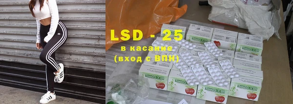 spice Алексеевка