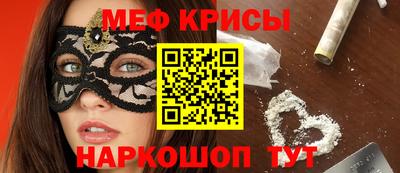 кокаин колумбия Апрелевка