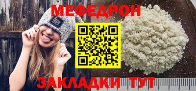 кокаин колумбия Апрелевка