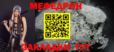 a pvp Аргун