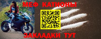 кокаин колумбия Апрелевка
