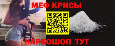 кокаин колумбия Апрелевка