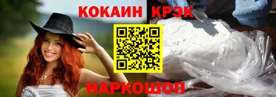 a pvp Аргун