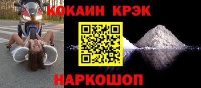 a pvp Аргун
