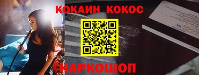 a pvp Аргун