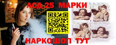 a pvp Аргун