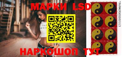 a pvp Аргун