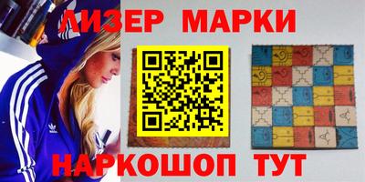 гашиш Абакан