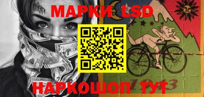 кокаин колумбия Апрелевка
