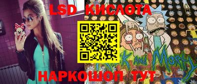 a pvp Аргун
