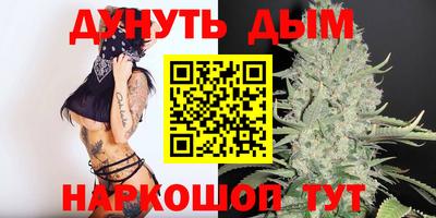 кокаин колумбия Апрелевка