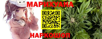 кокаин колумбия Апрелевка