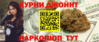 кокаин колумбия Апрелевка