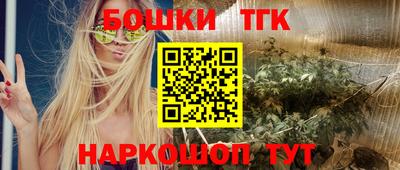 a pvp Аргун