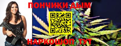 гашик Апшеронск