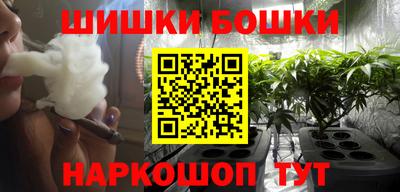 кокаин колумбия Апрелевка