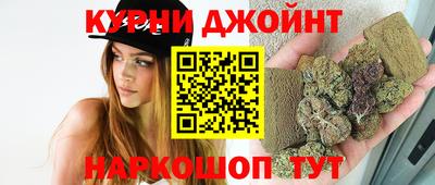 винт Азнакаево
