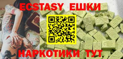 a pvp Аргун