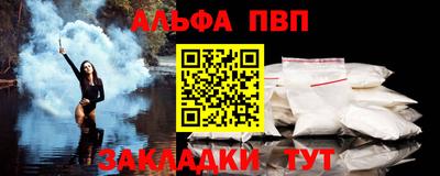 кокаин колумбия Апрелевка