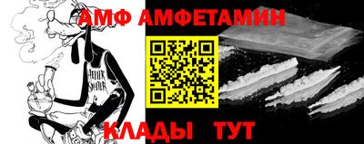 кокаин колумбия Апрелевка