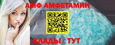 кокаин колумбия Апрелевка