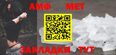 a pvp Аргун