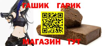 кокаин колумбия Апрелевка
