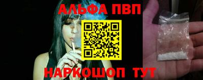 кокаин колумбия Апрелевка