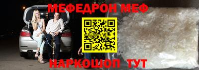 a pvp Аргун