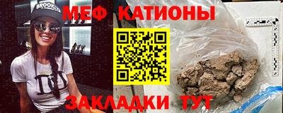 кокаин колумбия Апрелевка