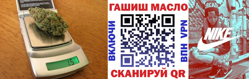 это официальный сайт  Волхов  Дистиллят ТГК вейп 